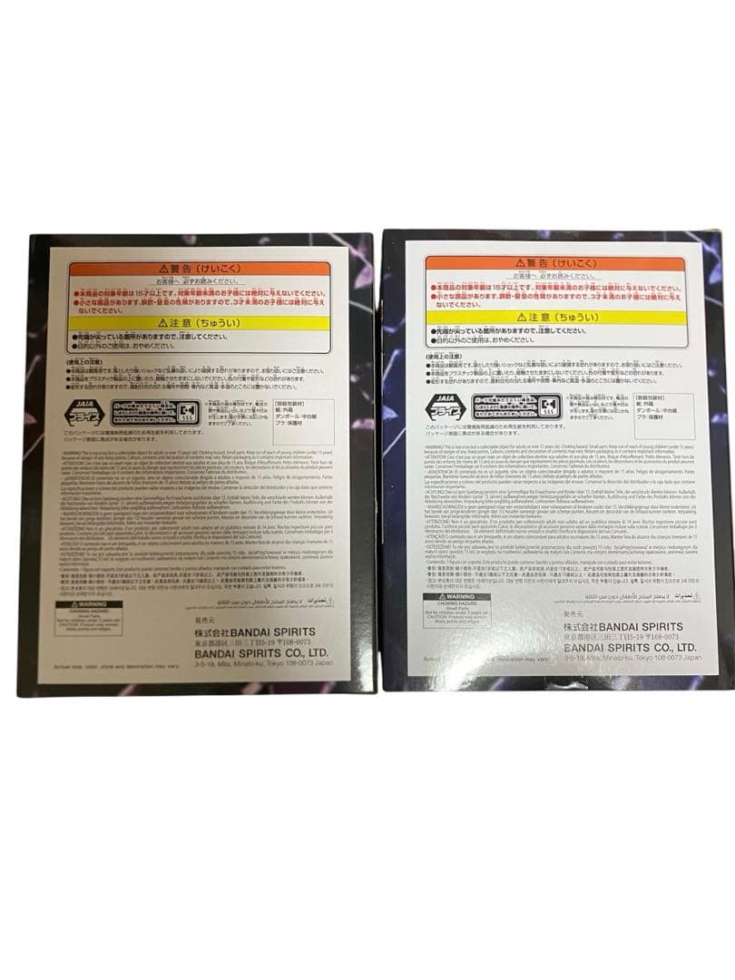 ワンピース フィギュアまとめ売り ルフィ シャンクス ガープ　ロジャー　レイリー