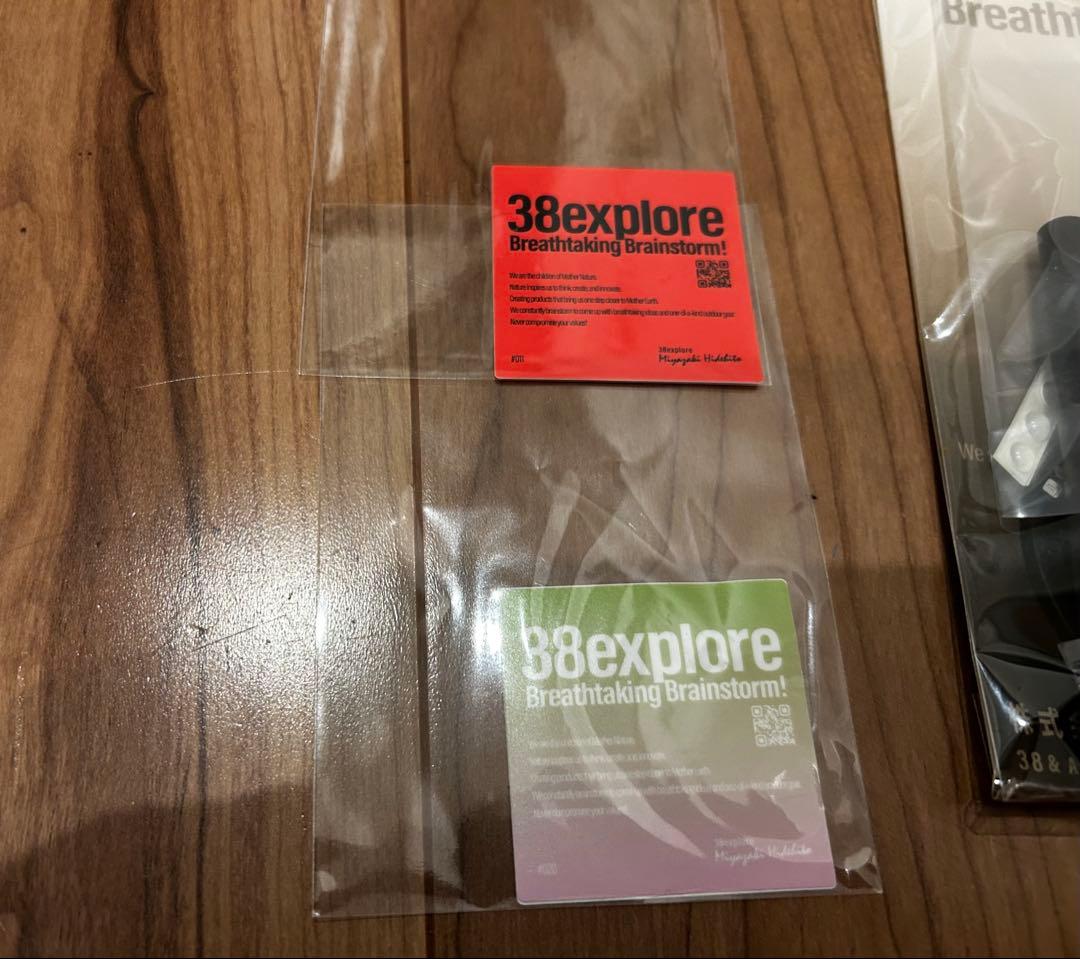 12万相当　未使用　12点フルセット　38explore セット販売