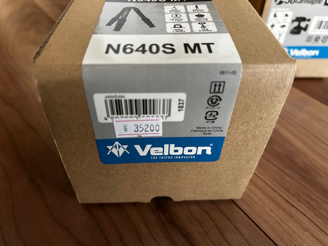 12万相当　未使用　12点フルセット　38explore セット販売