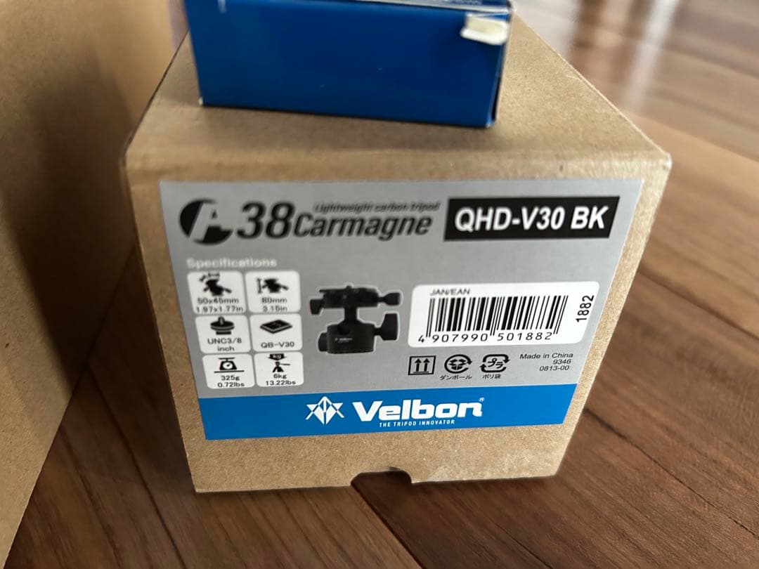 12万相当　未使用　12点フルセット　38explore セット販売