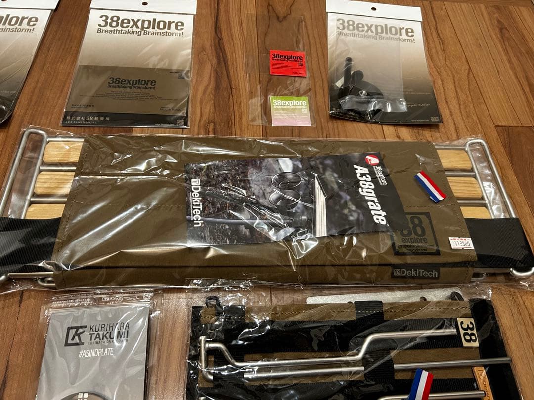 12万相当　未使用　12点フルセット　38explore セット販売
