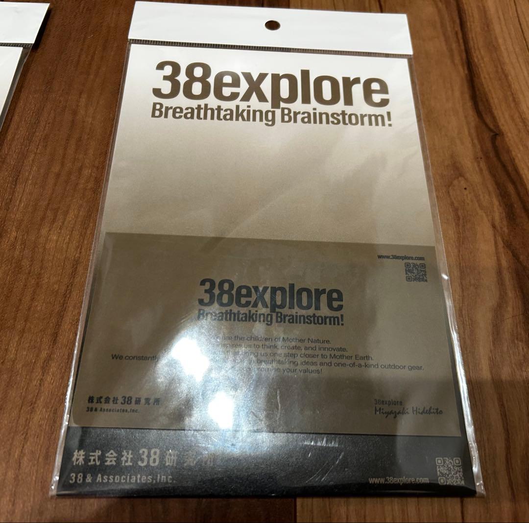 12万相当　未使用　12点フルセット　38explore セット販売