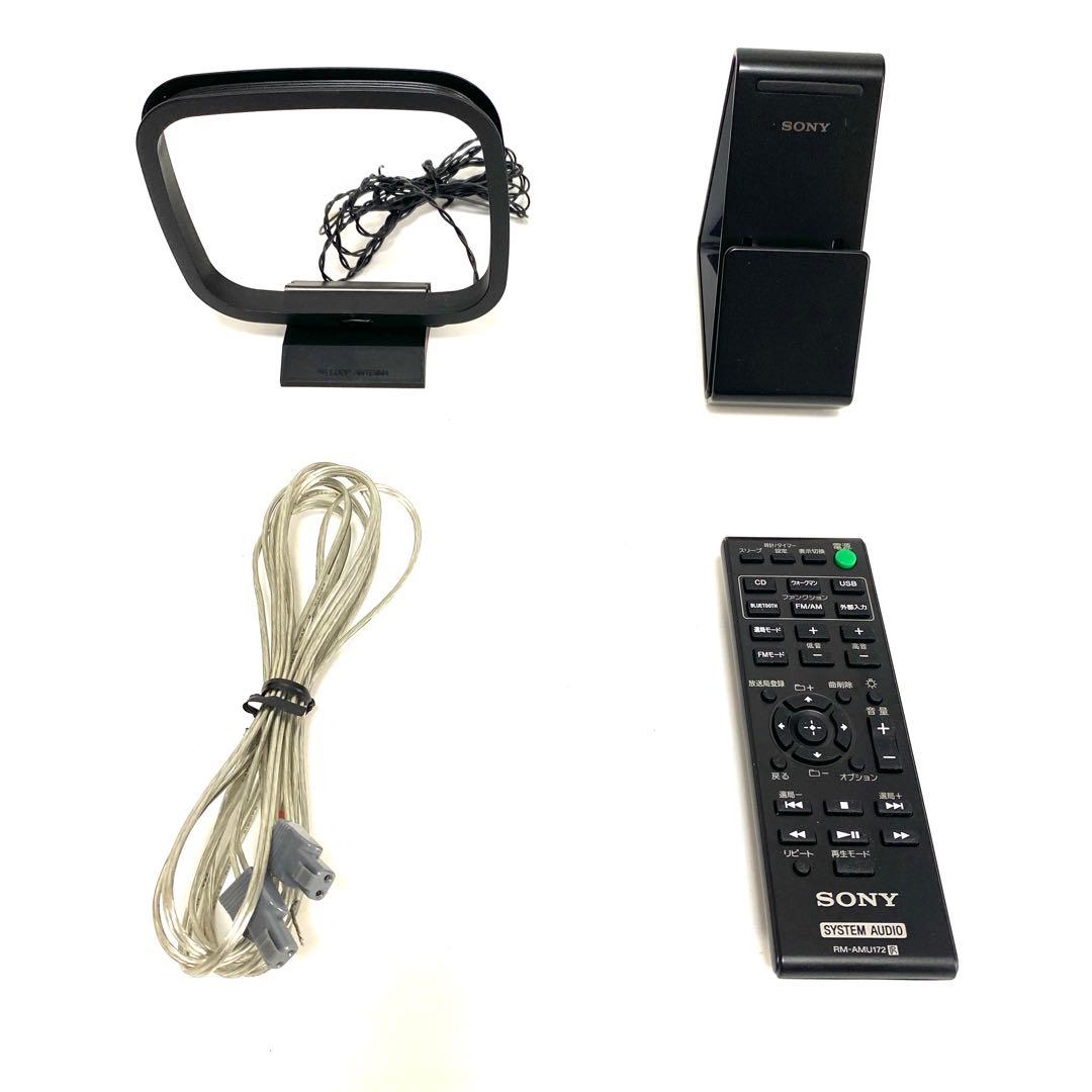 SONY ソニー CMT-SBT300W コンポ