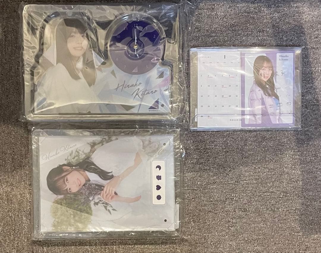 乃木坂46 北野日奈子　グッズ　10点セット　まとめ売り