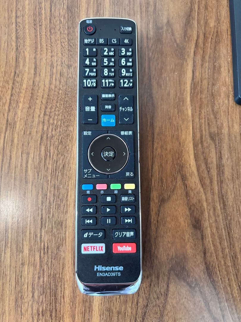 美品✨ Hisense 50型 4K液晶テレビ 50E6800 ネット動画対応