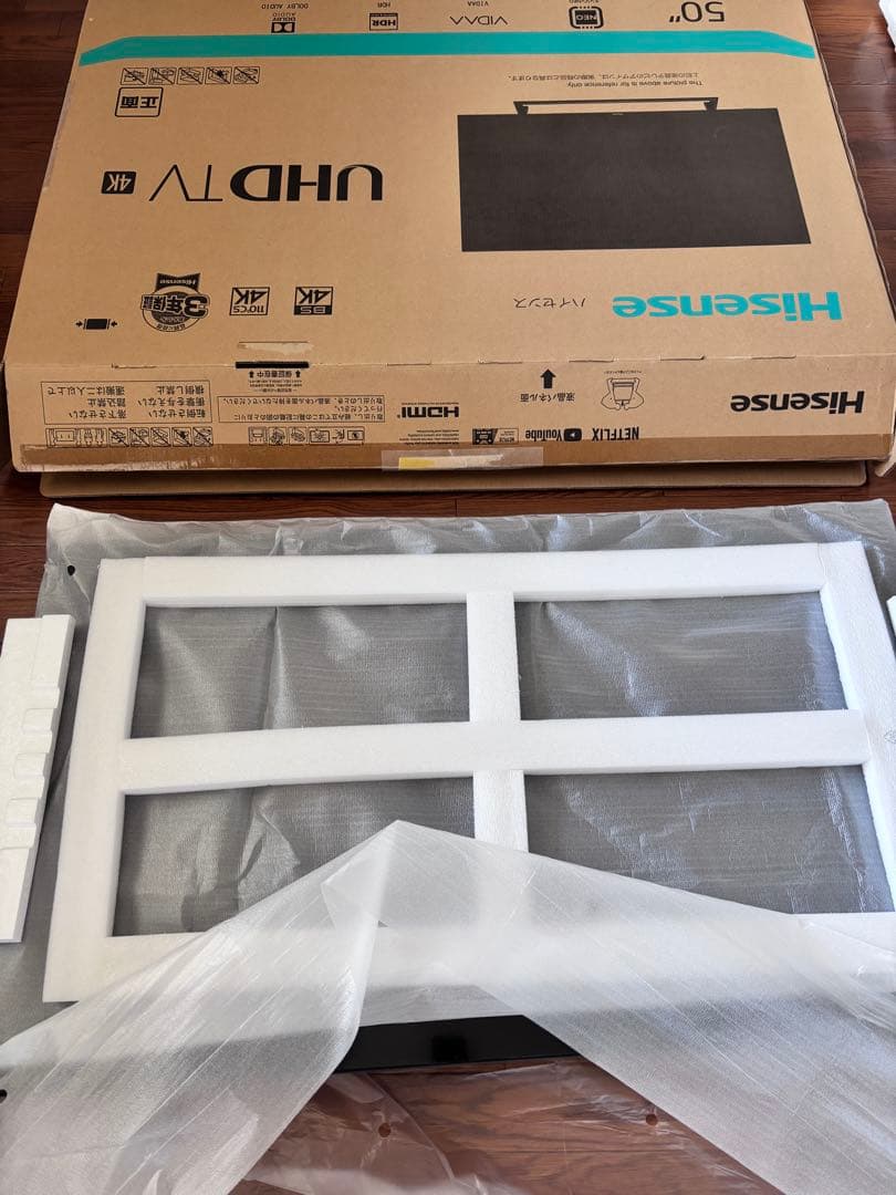 美品✨ Hisense 50型 4K液晶テレビ 50E6800 ネット動画対応