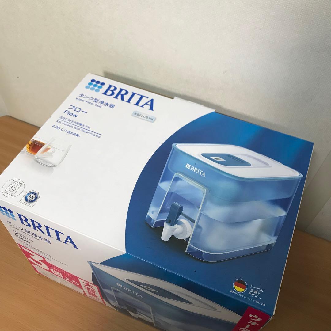 BRITA タンク型浄水器 フロー カートリッジ３個付き ろ過水容量4.85L