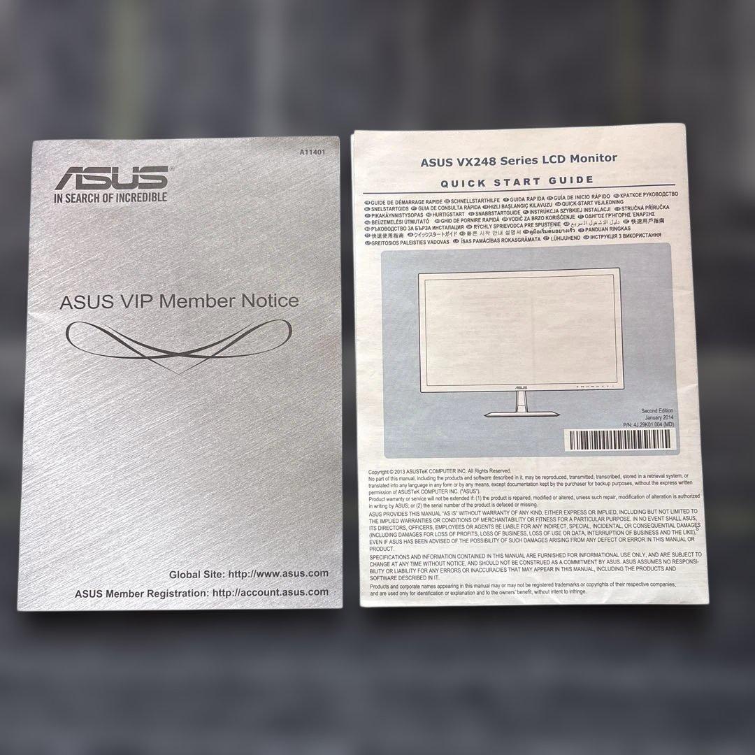 【即日発送】ASUS ゲーミングモニター24型 VX248H