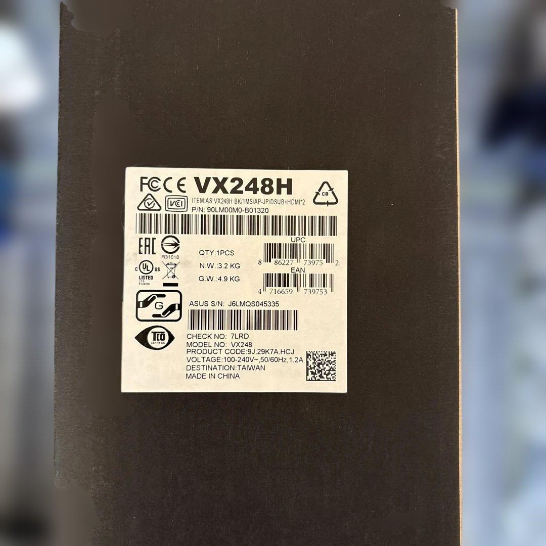 【即日発送】ASUS ゲーミングモニター24型 VX248H