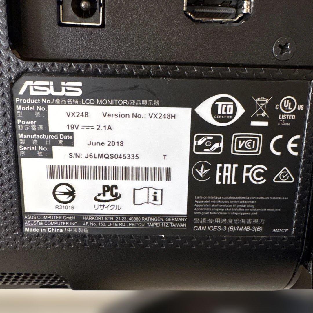 【即日発送】ASUS ゲーミングモニター24型 VX248H