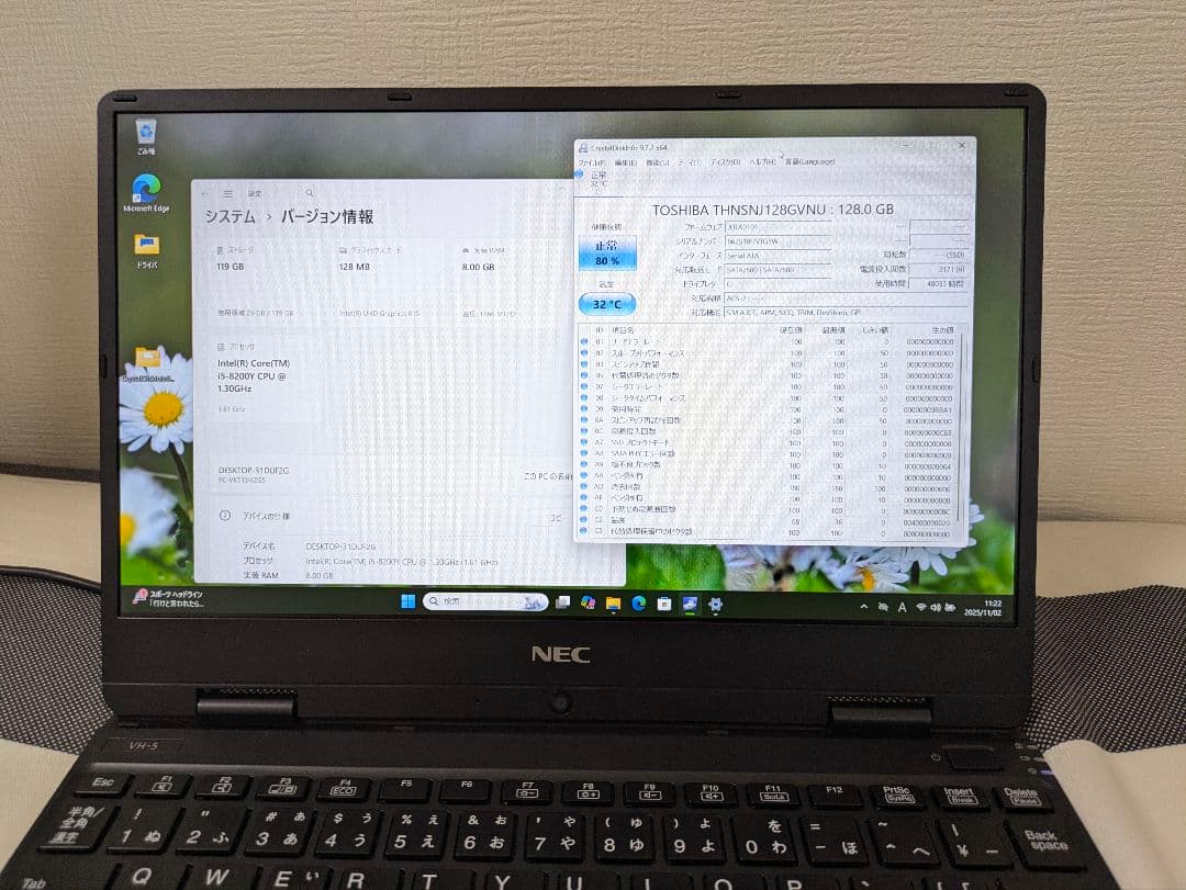 NEC 軽量モバイルPC 第8世代Corei5、メモリ8GB、SSD128GB