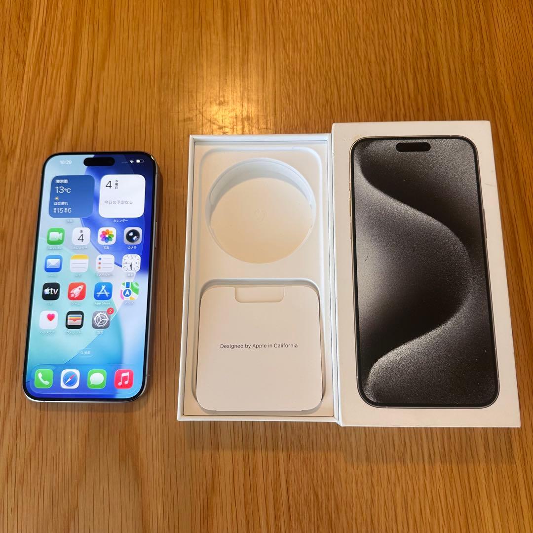 Apple iPhone 15 Pro Max 256GB 訳あり ジャンク