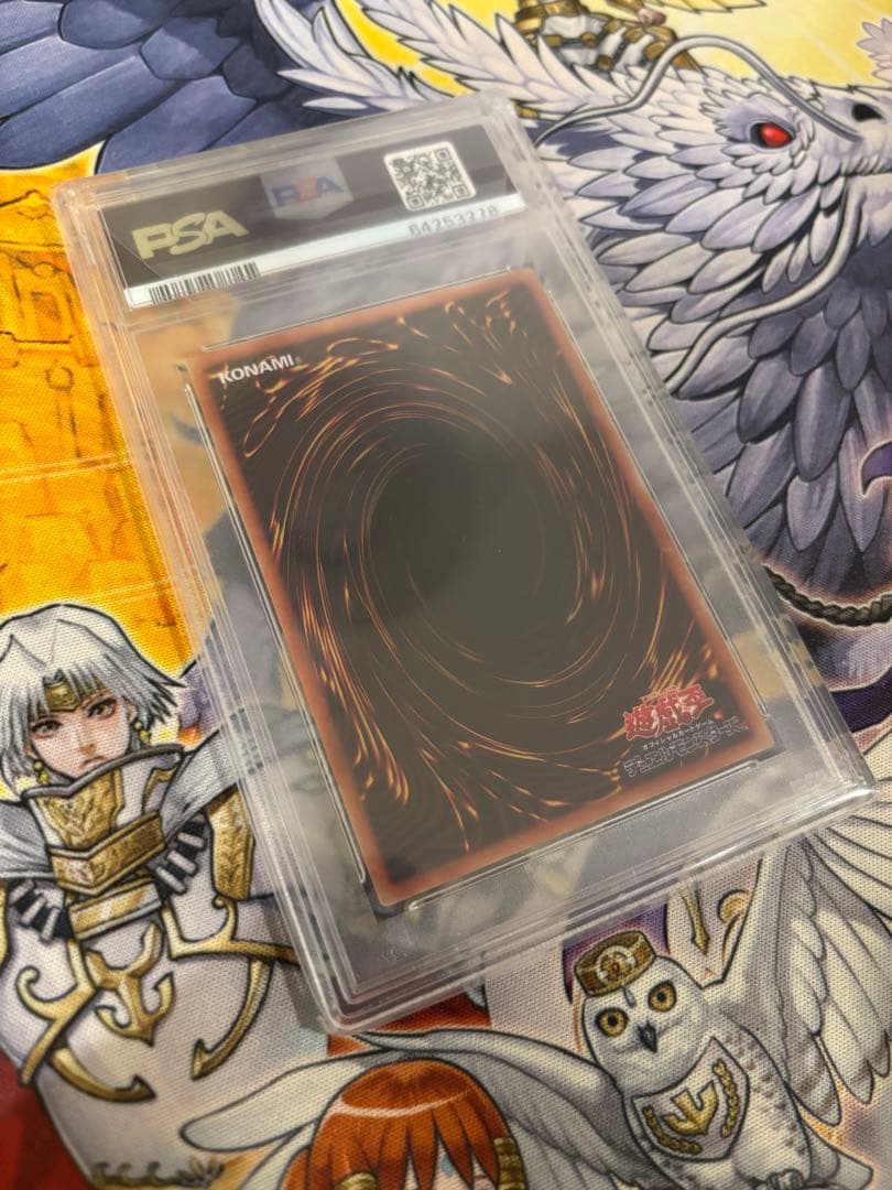 アルカナトライアンフジョーカー psa10 五つ目個体 遊戯王