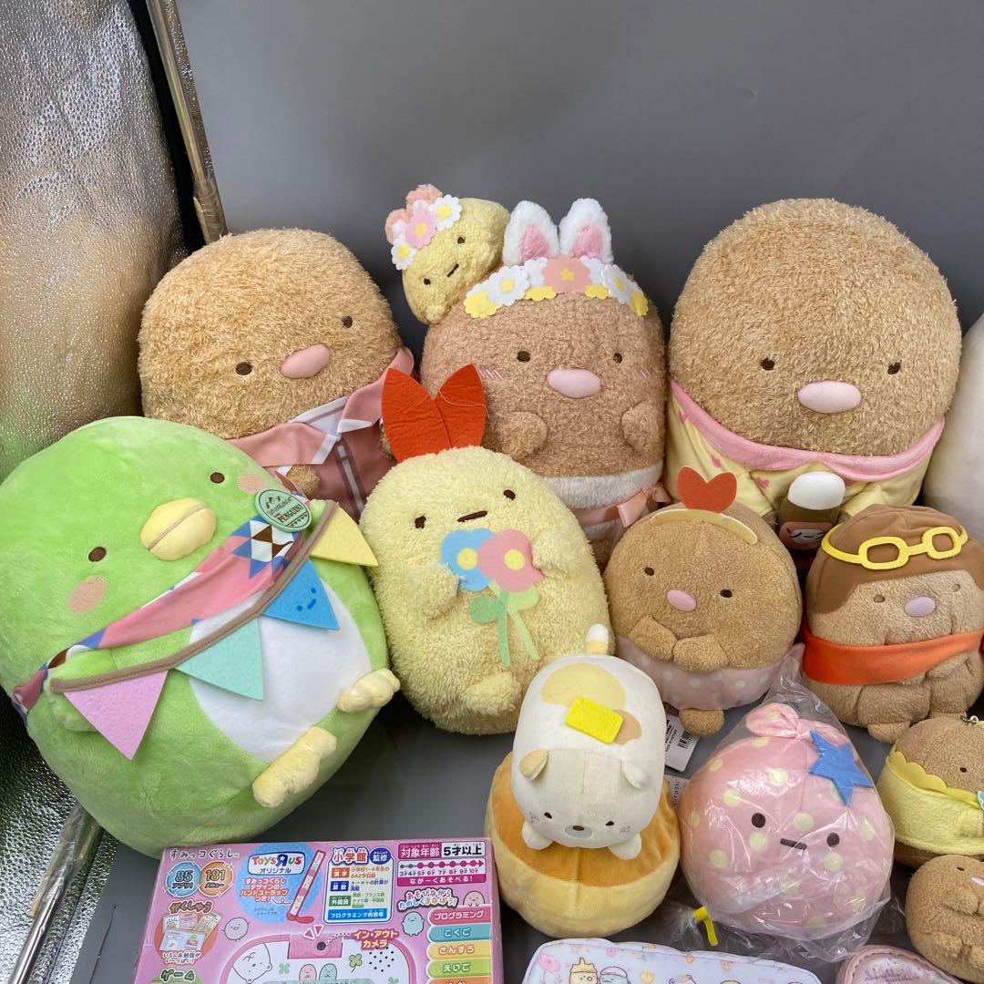 ★すみっコぐらし　まとめ売り　50点以上