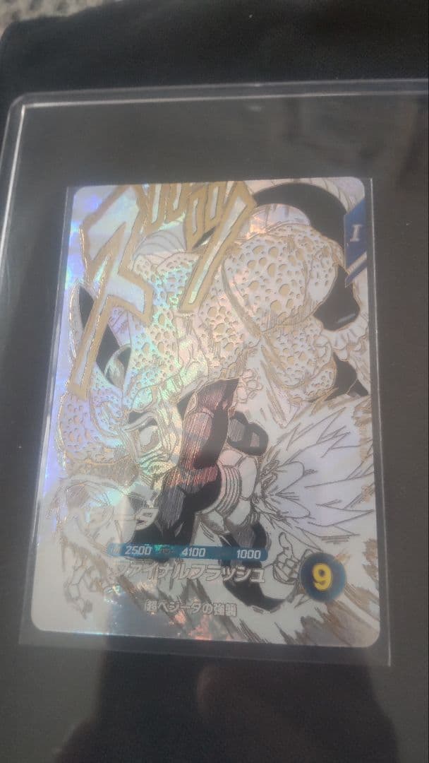 プレバンダイバーズバインダー40thカードのみ７種