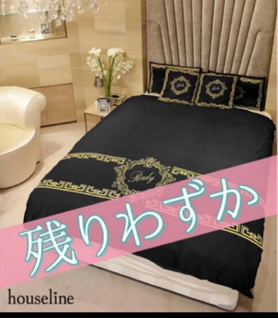 Rady 布団カバー セミダブル ブラック ゴールド装飾