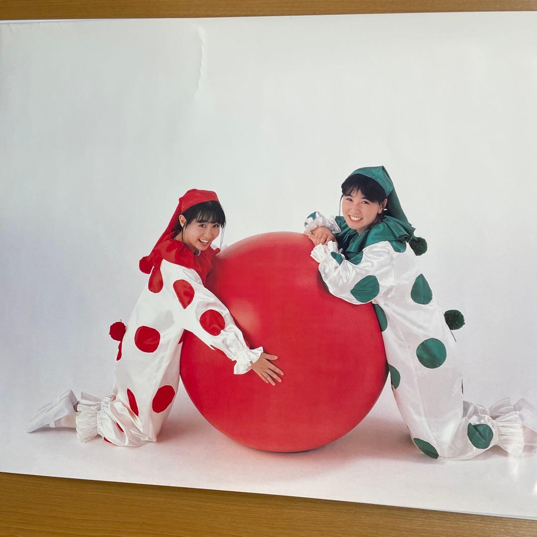 うしろゆびさされ組　非売品　Ａ１ポスター 新品　32