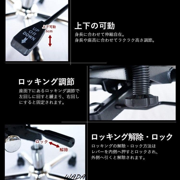 ビジネスチェア ワークチェア パソコンチェア