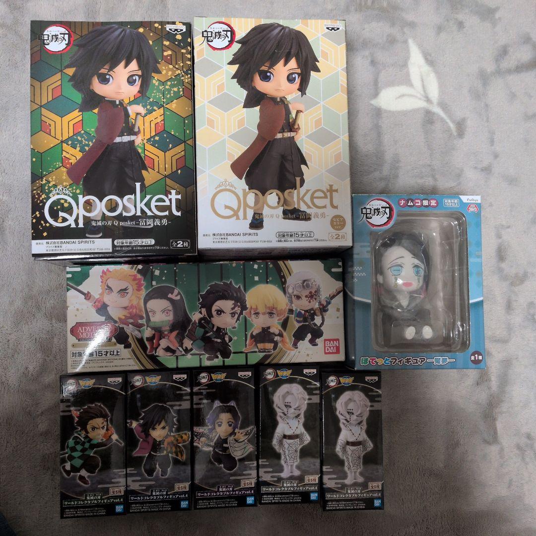 鬼滅の刃 　グッズ 　 まとめ売り