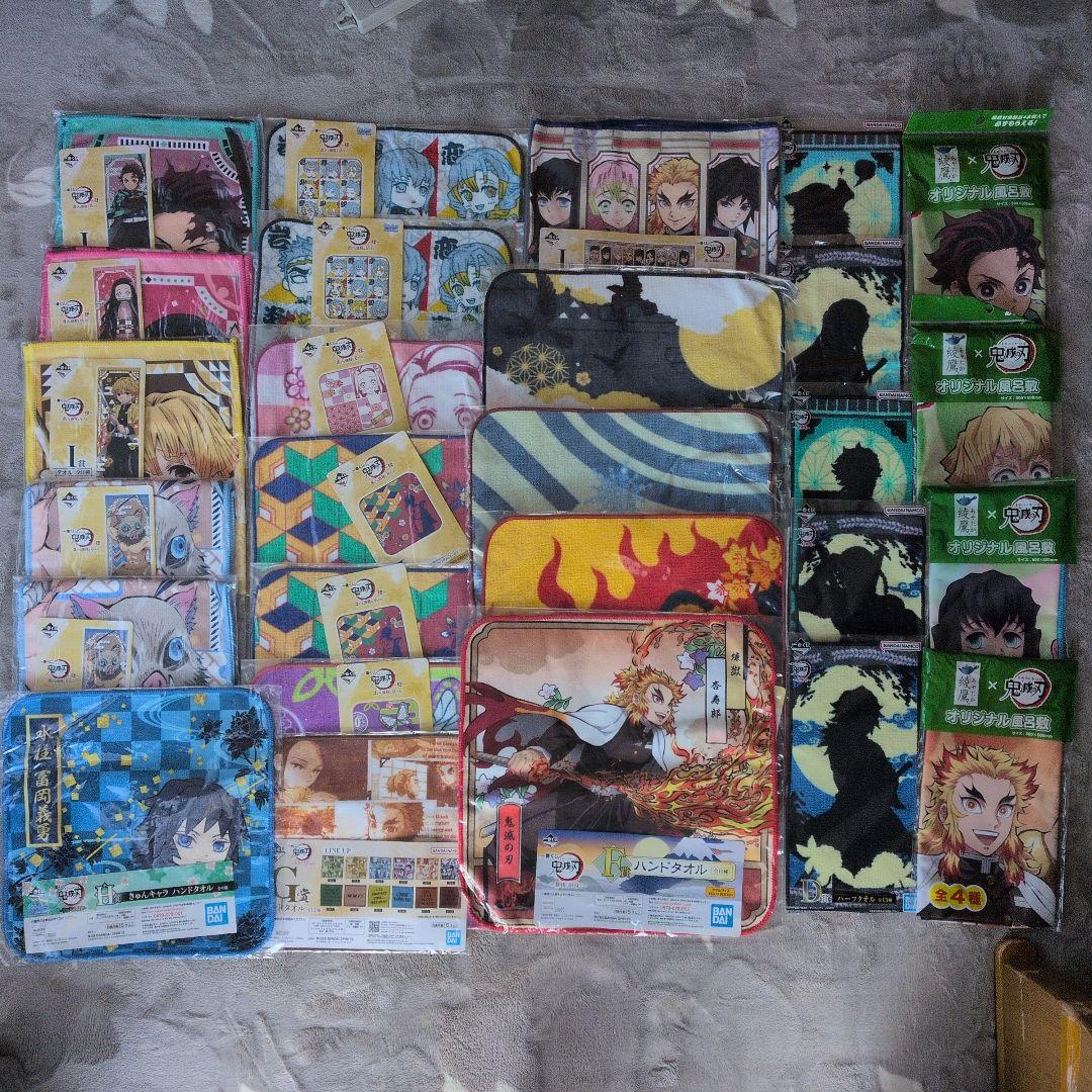 鬼滅の刃 　グッズ 　 まとめ売り