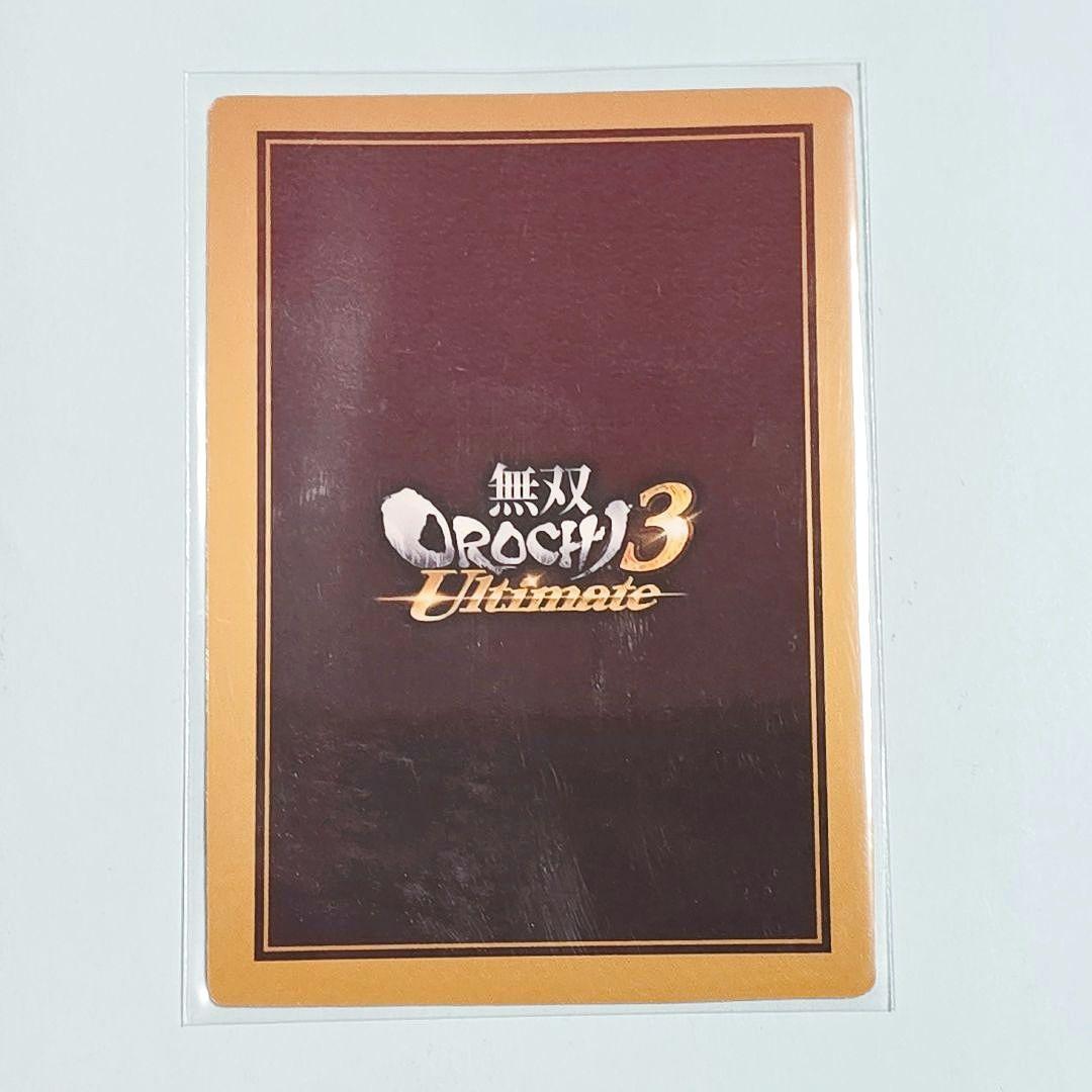 真・三國無双7 無双OROCHI3 英雄カード 文鴦