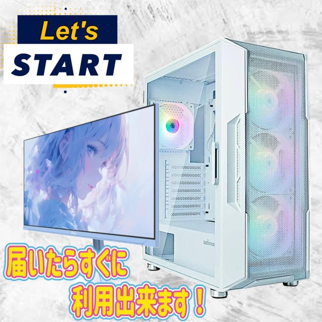 【大特価セール】Core i7&GTX980 ゲーミングPCフルセット407