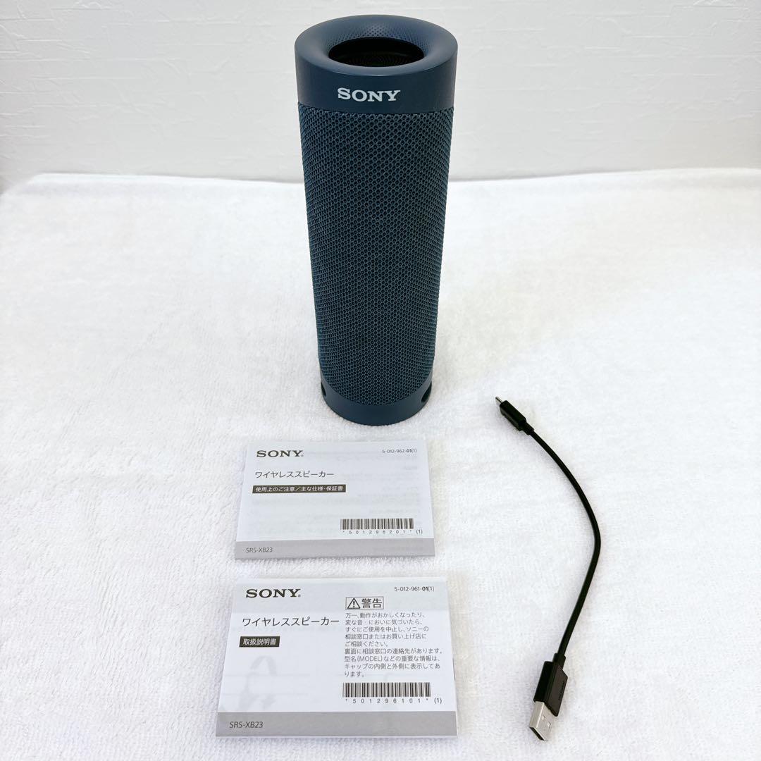 SONY SRS-XB23 ワイヤレススピーカー ブルー