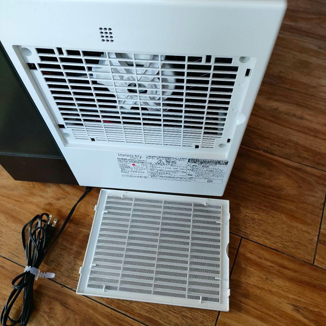 美品　Dainich ダイニチ HD-RX720E8-WK 2020年