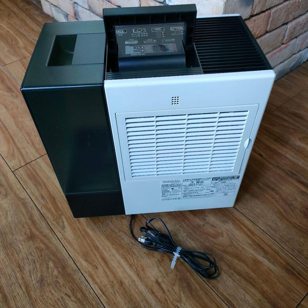 美品　Dainich ダイニチ HD-RX720E8-WK 2020年