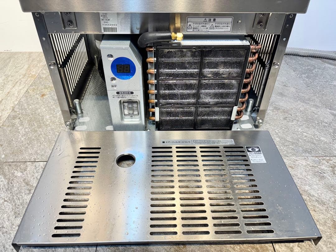 2023年製大和冷機Daiwa業務用製氷機DRI-35LMF
