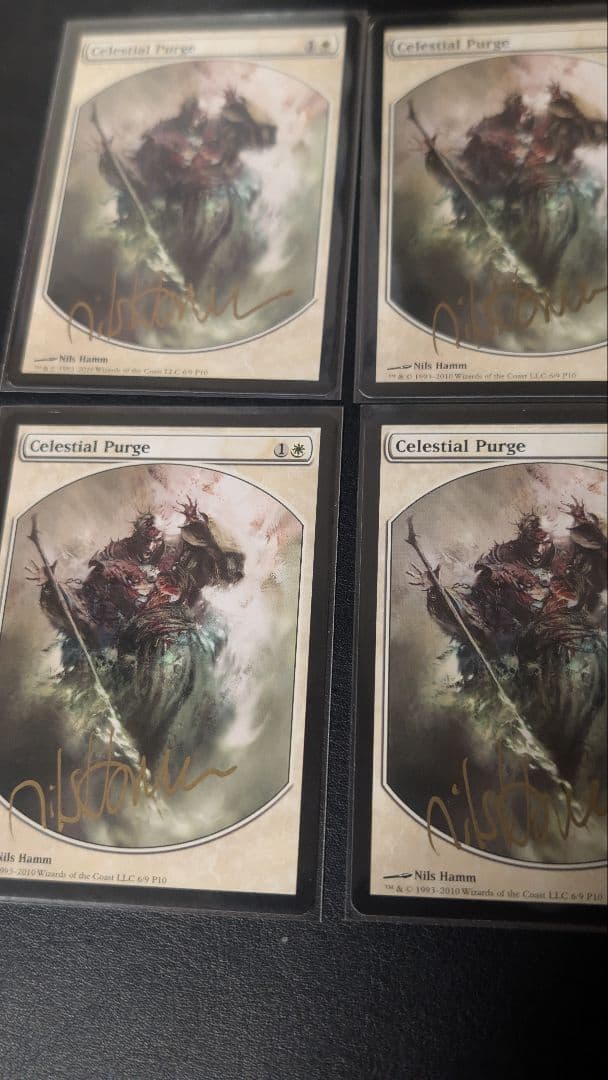 天界の粛清　テキストレス ４枚セット　サインド