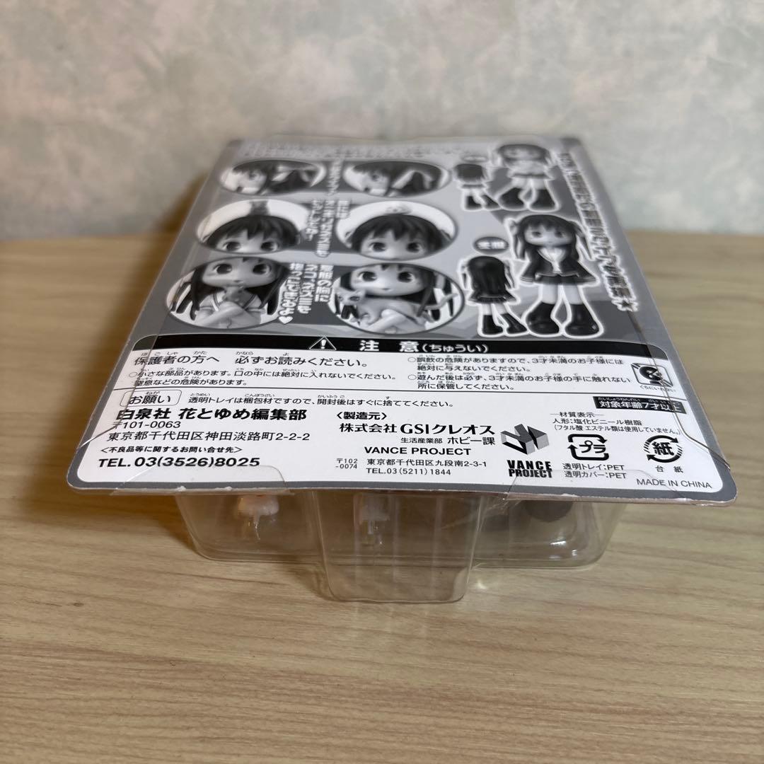 れ7 レア フルーツバスケット　ピンキーストリート Pinky:st. 本田 透