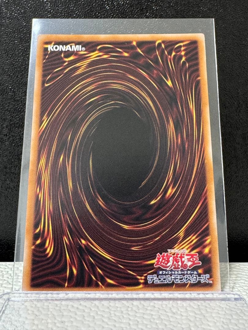 遊戯王 F・HERO フレイム・ウィングマン オーバーフレーム プリズマプリシク