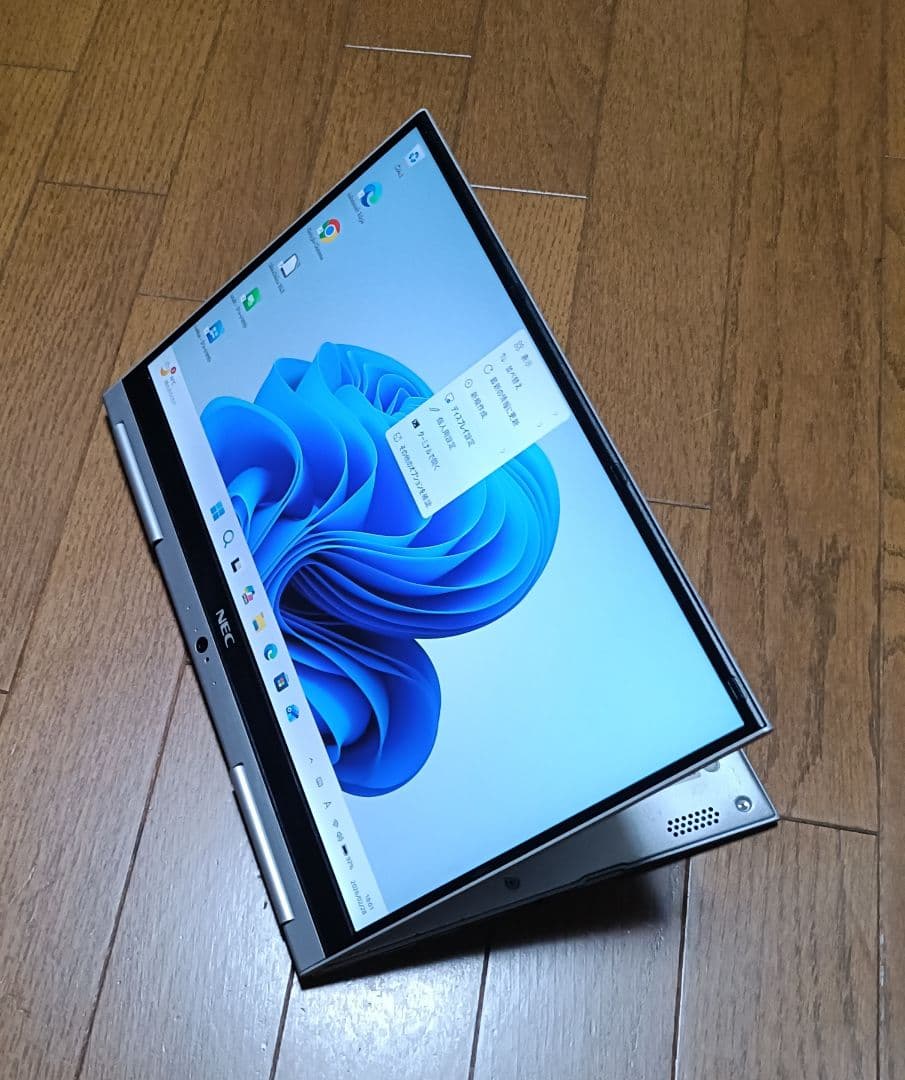 軽量PC NEC VersaPro PC-VK23TGVGU Win11