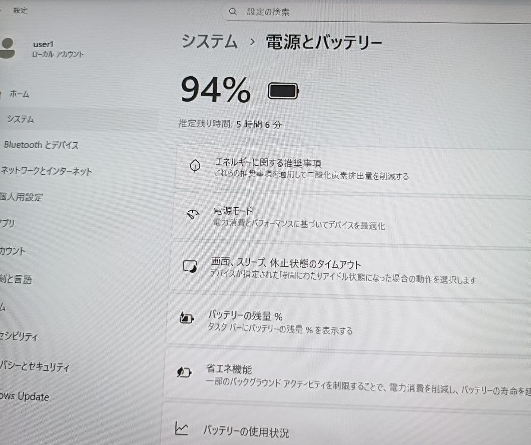 軽量PC NEC VersaPro PC-VK23TGVGU Win11
