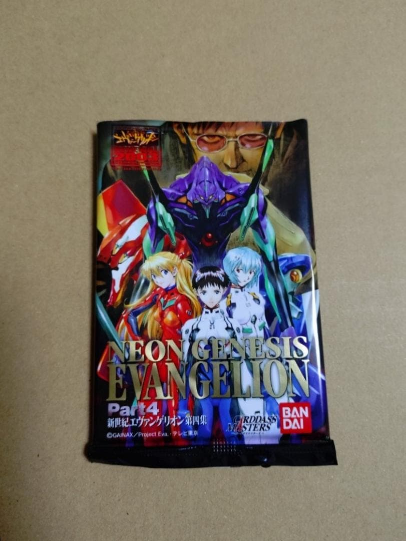 新エヴァンゲリオン　カードダスマスターズ　四集 ノーマルカード　フルコンプ