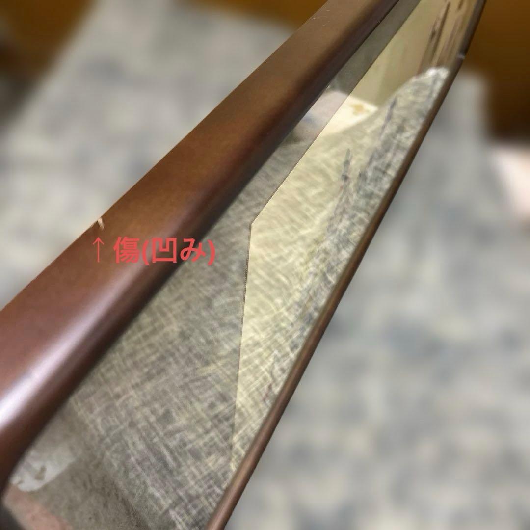 欄間額 扁額 横額　七福神　江川香夕画　縦45cm×横124cm