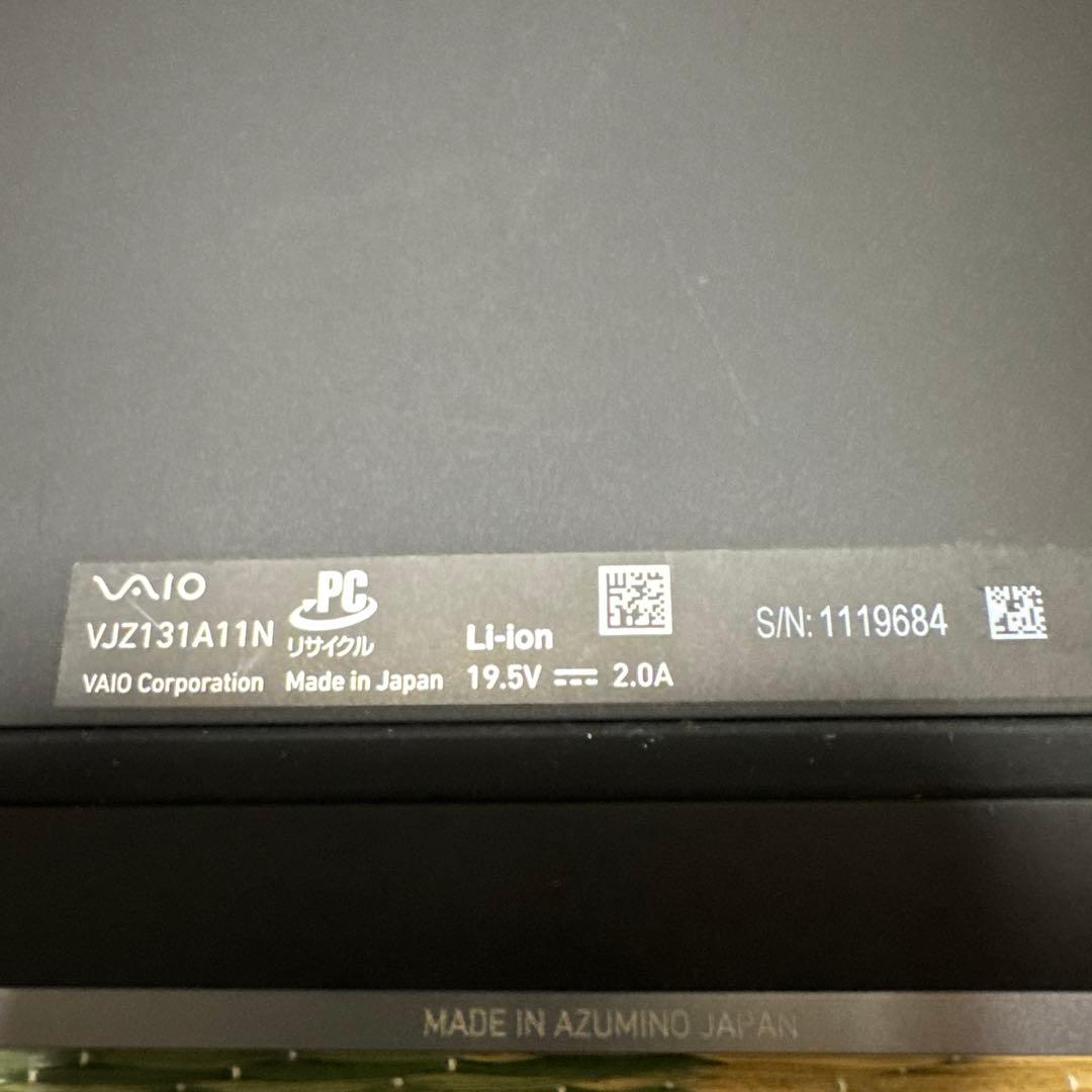 VAIO ノートPC グレー型番vjz131a11n 日本製　部品取り