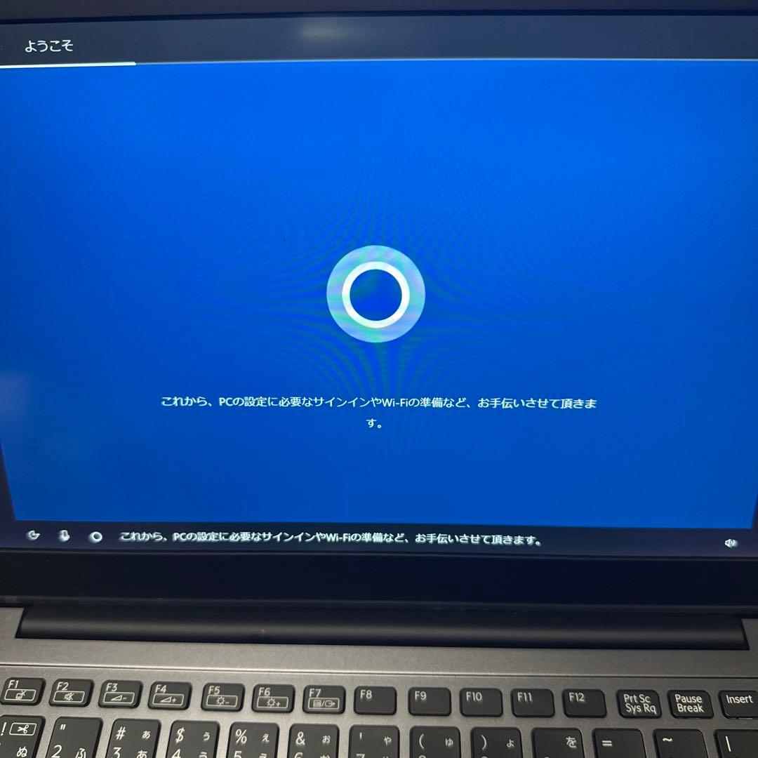 VAIO ノートPC グレー型番vjz131a11n 日本製　部品取り