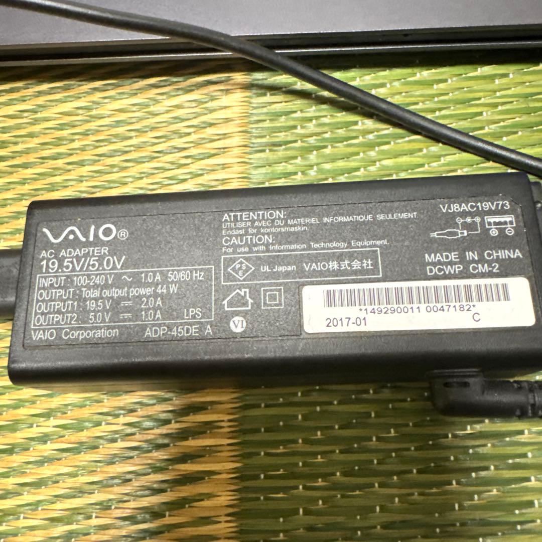 VAIO ノートPC グレー型番vjz131a11n 日本製　部品取り