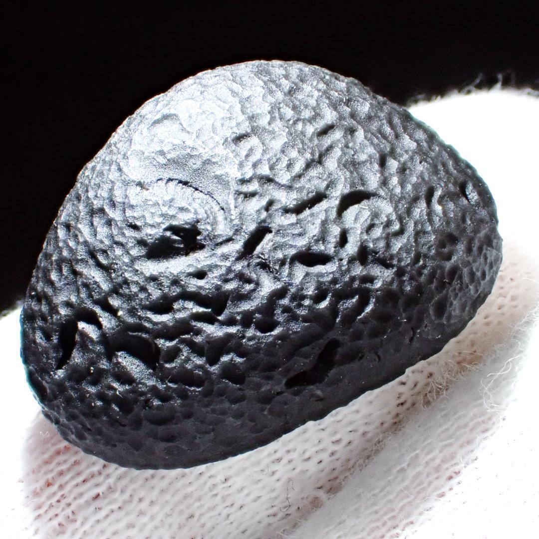 天然石 タキオン チンターマニ 隕石 2 水晶 原石 結晶 丸玉 パワーストーン