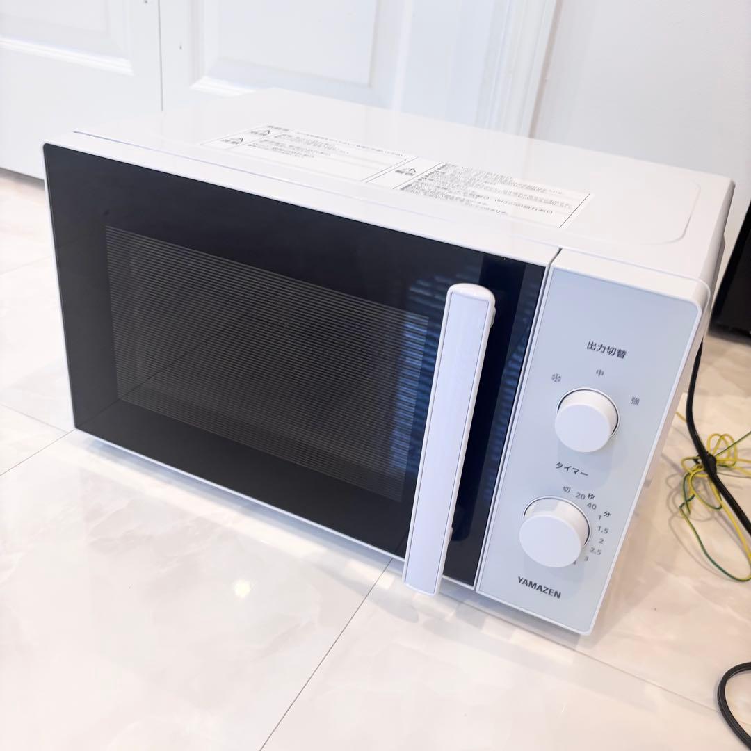 電子レンジ　美品　2025年製　山善　送料無料