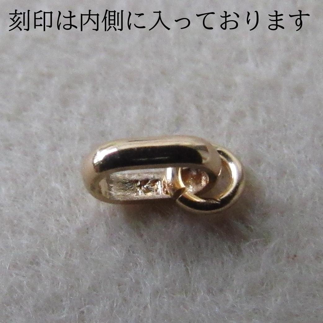 新品 18K K18 バチカン ジュエリー 18KYG ハンドメイド