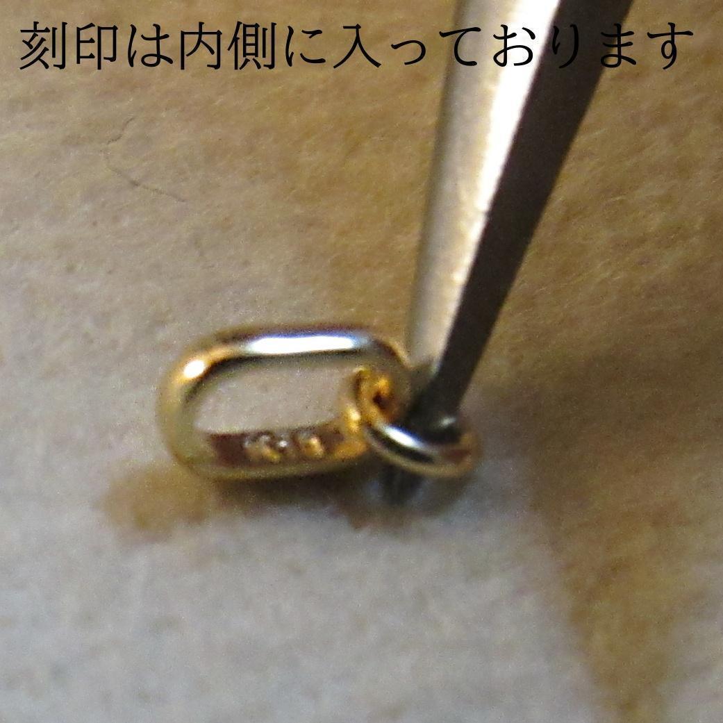 新品 18K K18 バチカン ジュエリー 18KYG ハンドメイド