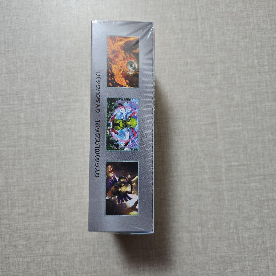 ポケモンカードゲーム未開封シュリンク付きBOX 2点セット