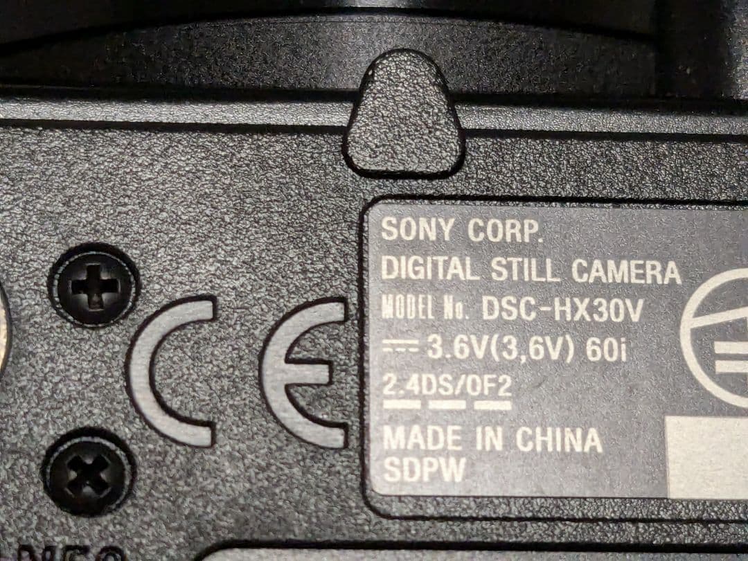 即決OK SONY Cyber-shot DSC-HX30Vセット一式説明欄参照