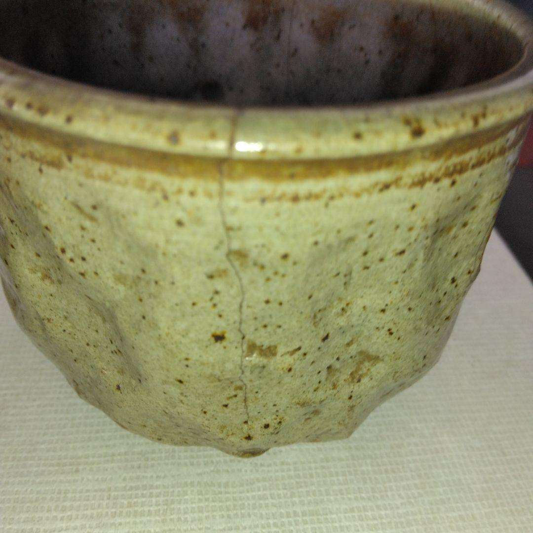 大堀相馬焼　湯呑み　ぐい呑み