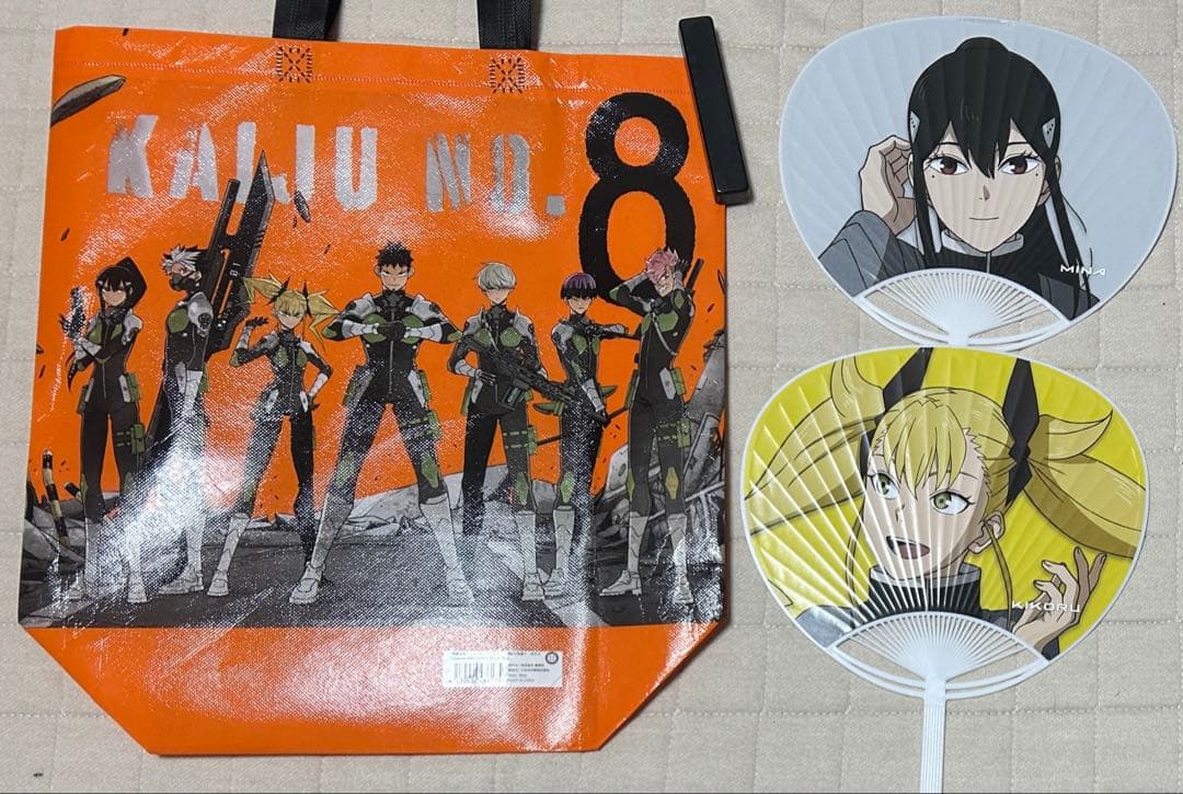 怪獣8号　グッズまとめ売り