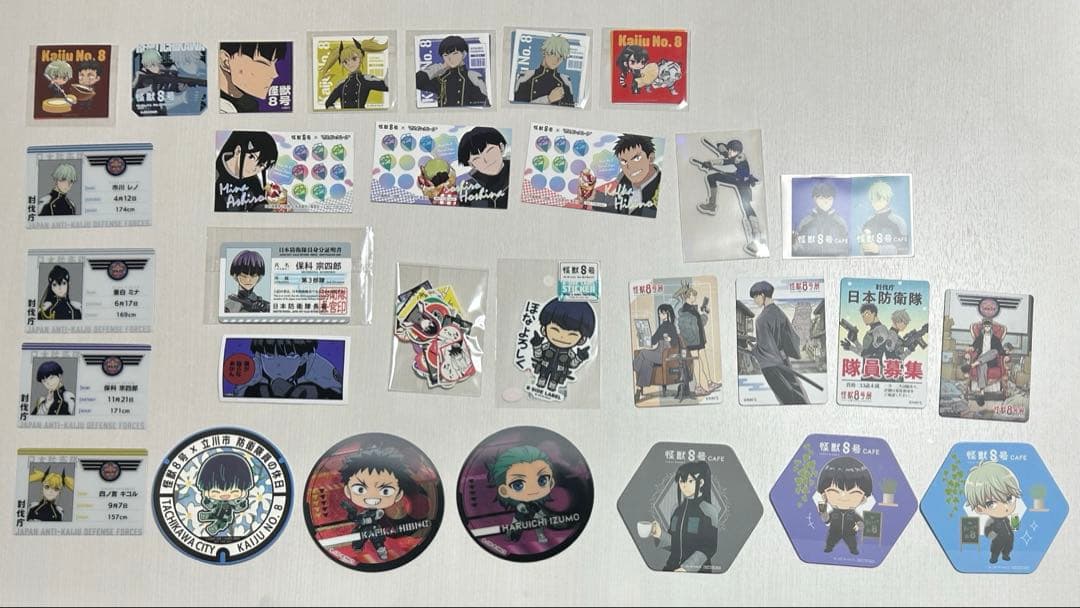 怪獣8号　グッズまとめ売り