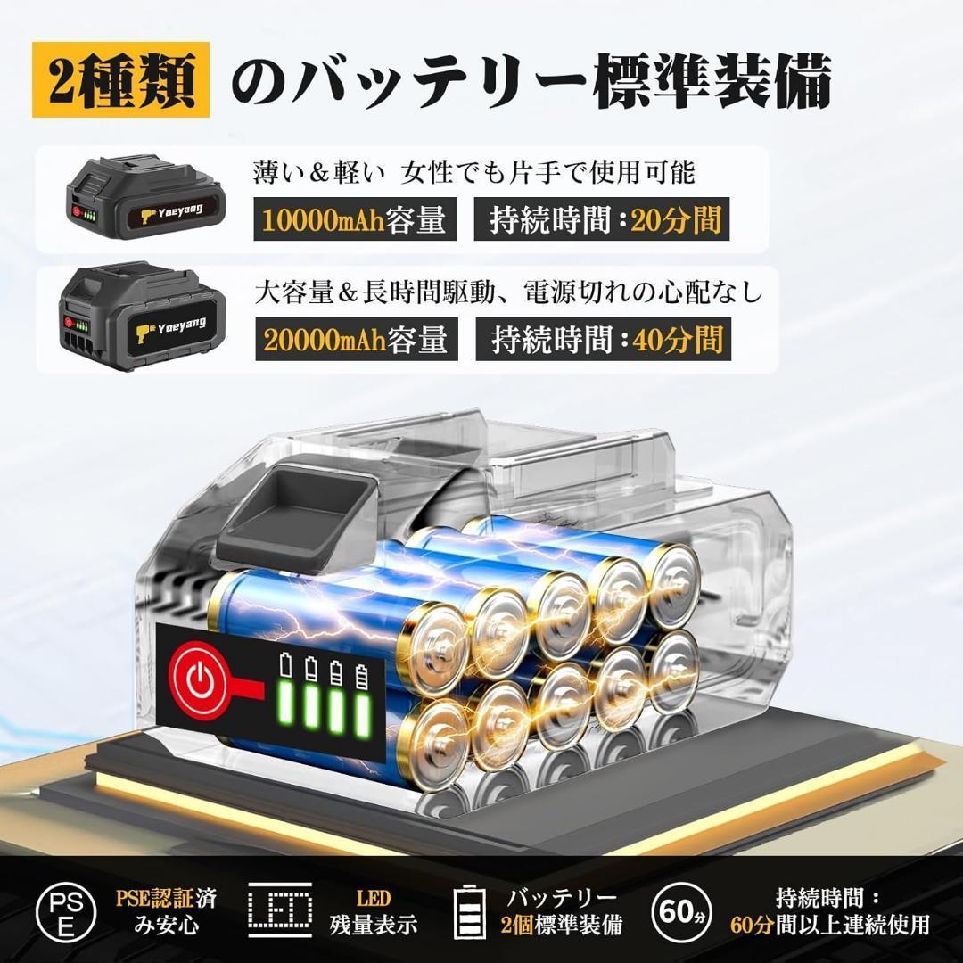 高圧洗浄機ミニ高圧洗浄機【超軽量574g】